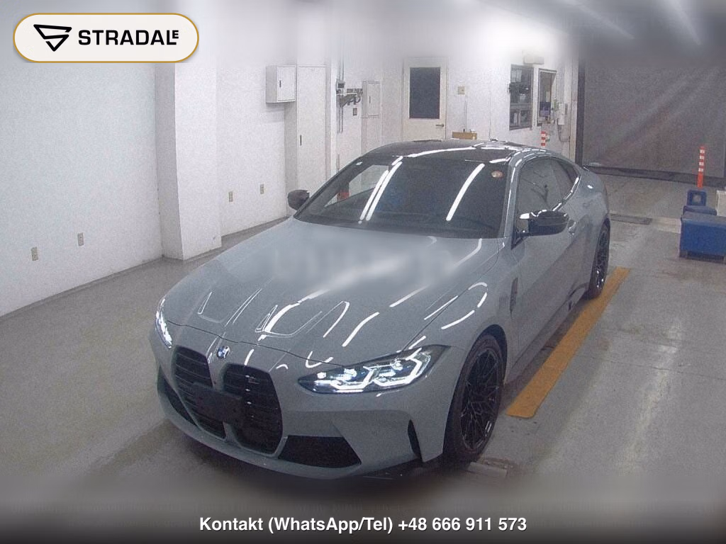 BMW M4 CP 4WD M4 COUPE COMPETITION M XDRIVE, miniaturka 5