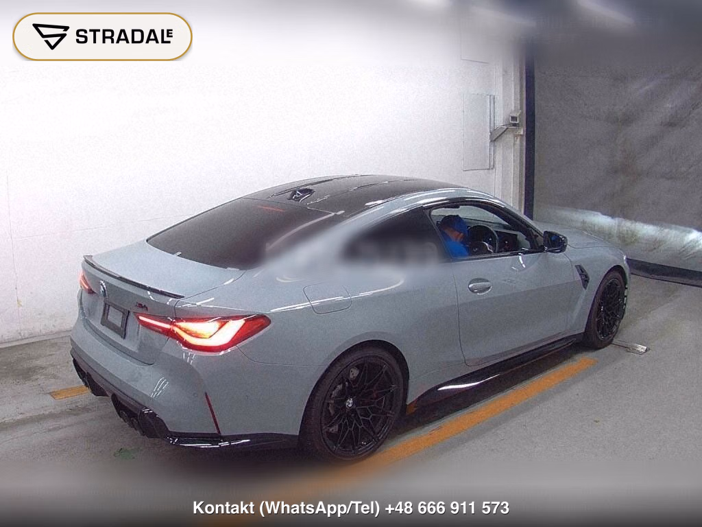 BMW M4 CP 4WD M4 COUPE COMPETITION M XDRIVE, miniaturka 6