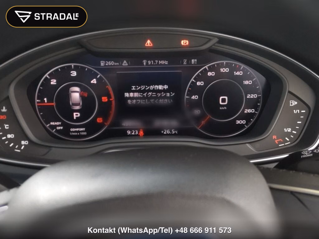 AUDI Q5 4WD S LINE DYNAMIC LIMITED, miniaturka 7
