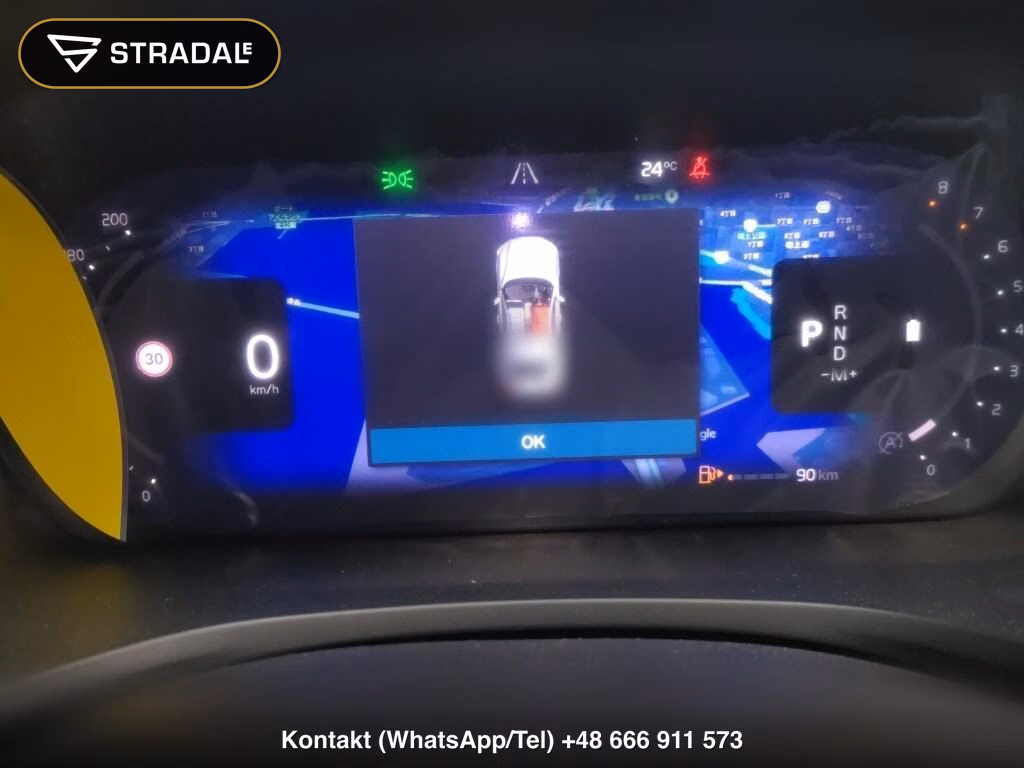 VOLVO V60 ULTRA B4, miniaturka 7