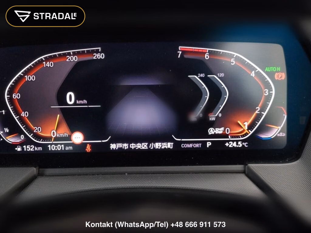BMW 1 SERIES 5D 118I PLAY, miniaturka 7