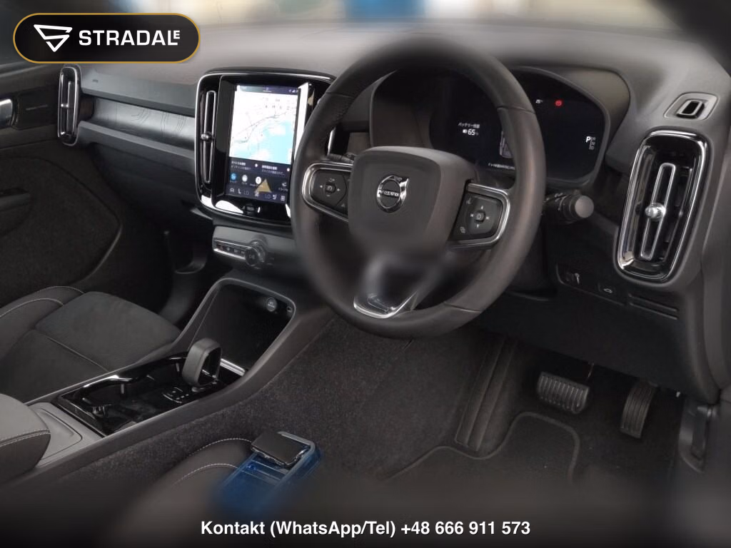 VOLVO C40 4WD RECHARGE TWIN, miniaturka 4