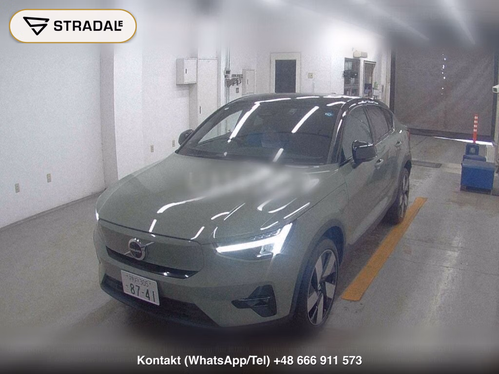 VOLVO C40 4WD RECHARGE TWIN, miniaturka 5