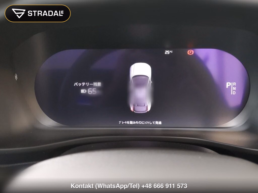VOLVO C40 4WD RECHARGE TWIN, miniaturka 7