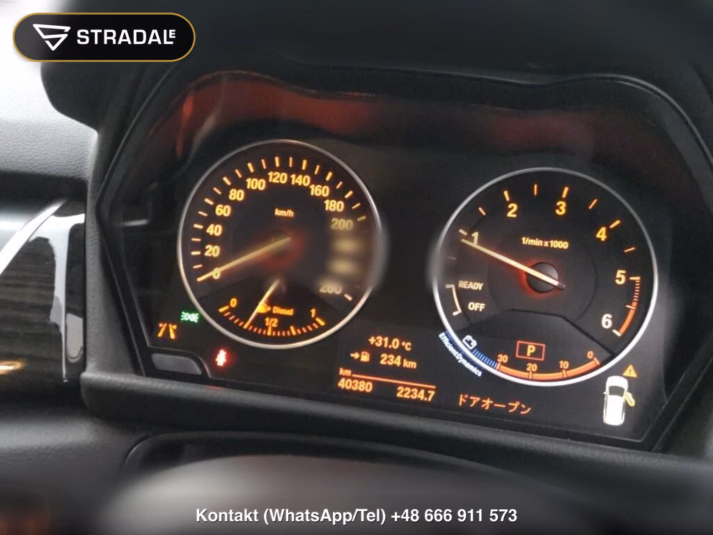 BMW 2 SERIES 5D 218D GRAN TOURER LUXURY, miniaturka 7
