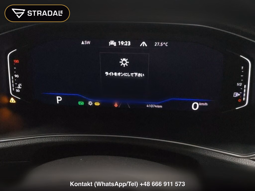 VOLKSWAGEN T-ROC TDI BLACK STYLE, miniaturka 7