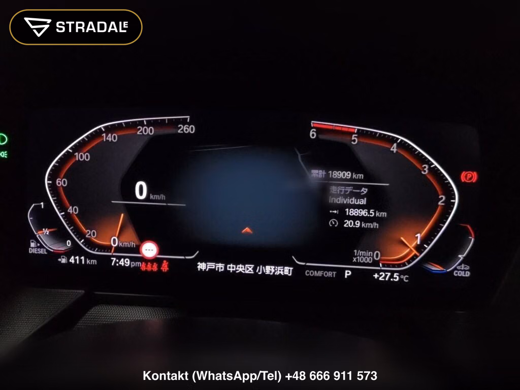 BMW 1 SERIES 5D 118D M-SPORT, miniaturka 6