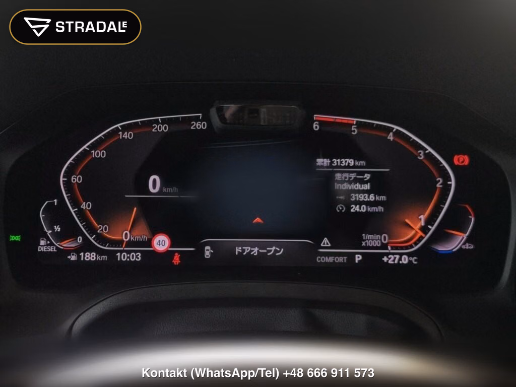 BMW 3 SERIES 4D 4WD 320D XDRIVE M SPORT, miniaturka 7