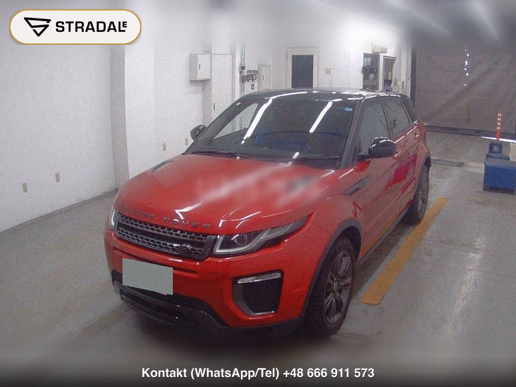 LAND ROVER RANGE ROVER EVOQUE 4WD LANDMARK EDITION, miniaturka 5