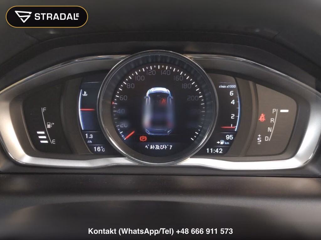 VOLVO XC60 4WD T5 AWD SE, miniaturka 7