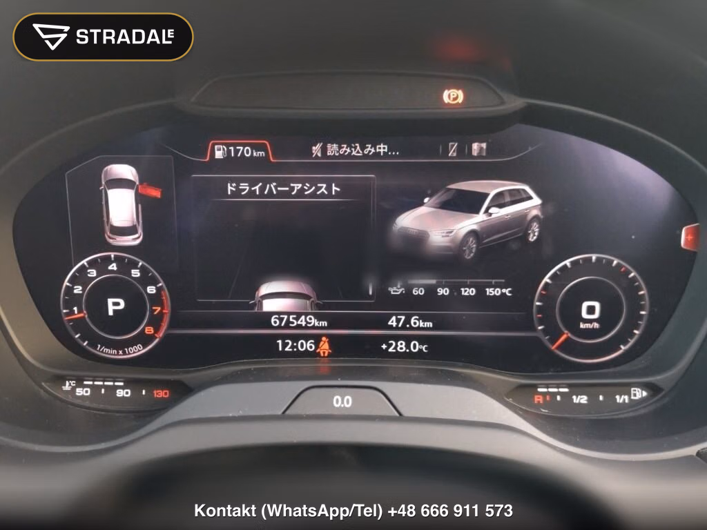 AUDI A3 5D SPORTBACK 30TFSI SIGNATURE EDITION, miniaturka 7