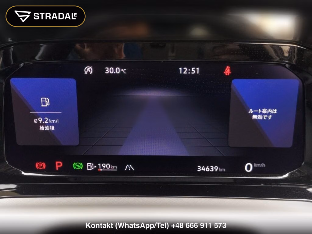 VOLKSWAGEN GOLF 5D TDI ACTIVE ADVANCE PLATINUM EDITION, miniaturka 7