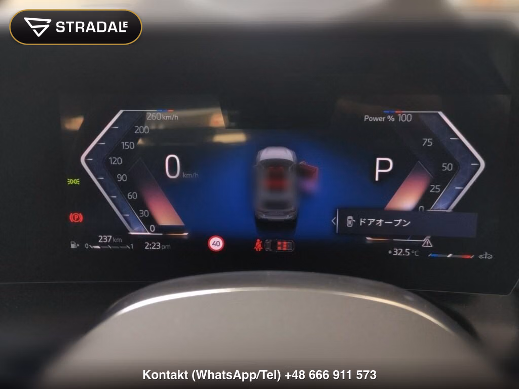 BMW 1 SERIES 5D 120D M-SPORT, miniaturka 7