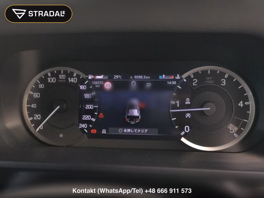 LAND ROVER DEFENDER 5D 4WD 110 X DYNAMIC SE D300, miniaturka 7