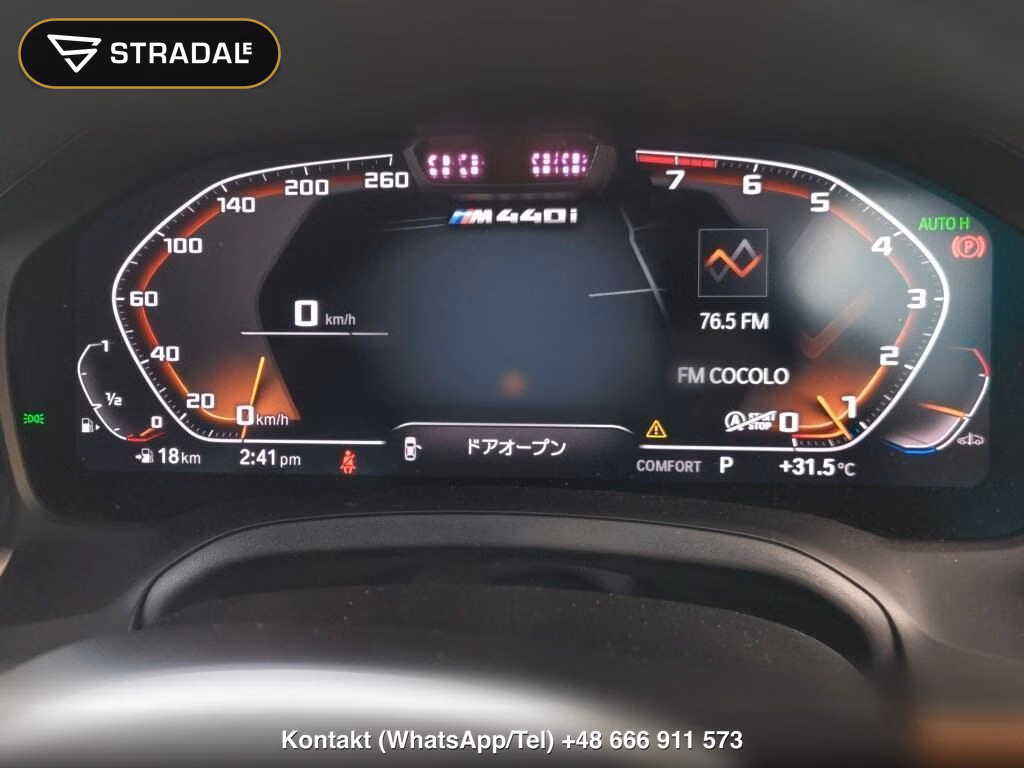 BMW 4 SERIES CP 4WD M440I XDRIVE COUPE, miniaturka 7