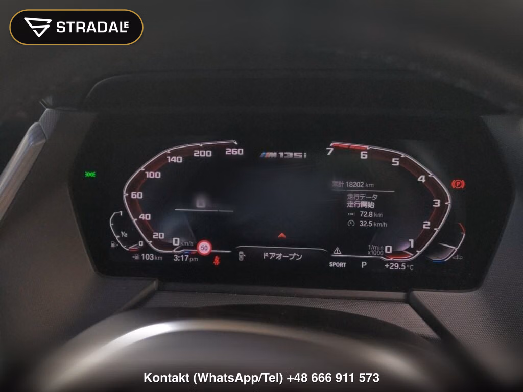BMW 1 SERIES 5D 4WD M135I XDRIVE, miniaturka 7
