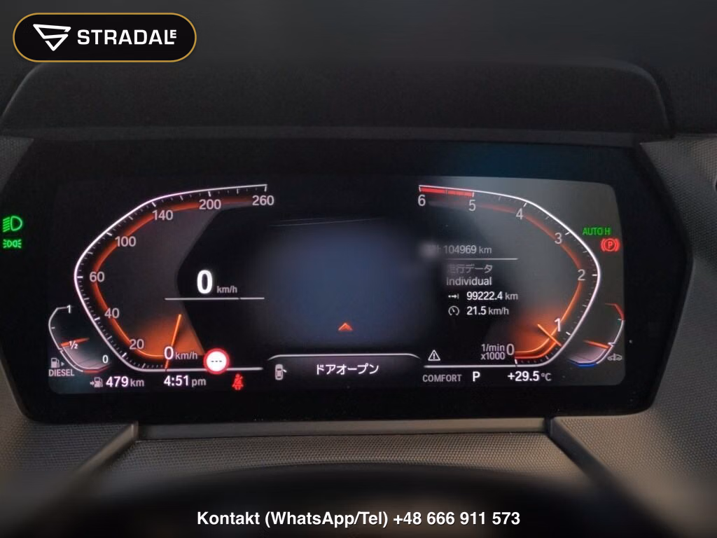 BMW 1 SERIES 5D 118D M-SPORT EDITION JOY PLUS, miniaturka 7