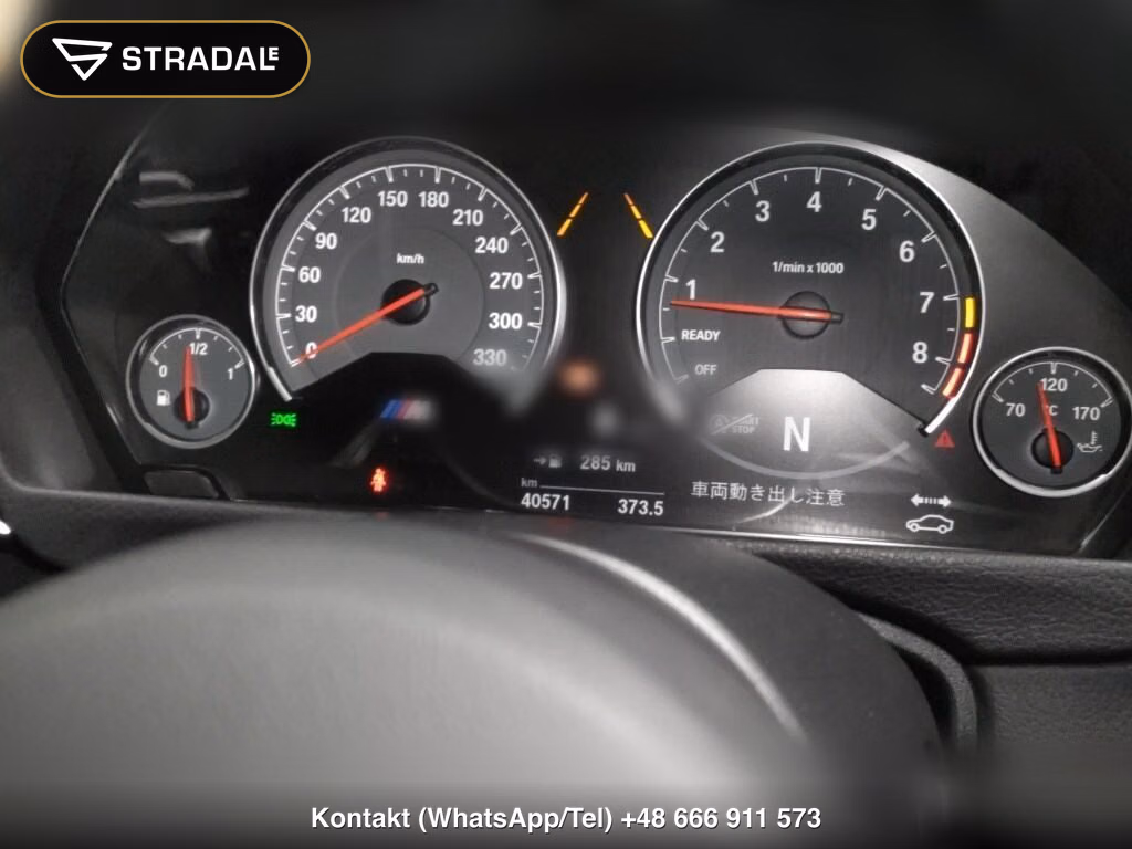 BMW M4 CP M4 COUPE, miniaturka 7
