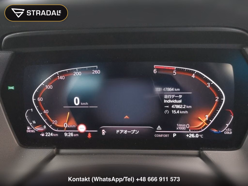 BMW 2 SERIES 4D OTHERS, miniaturka 7