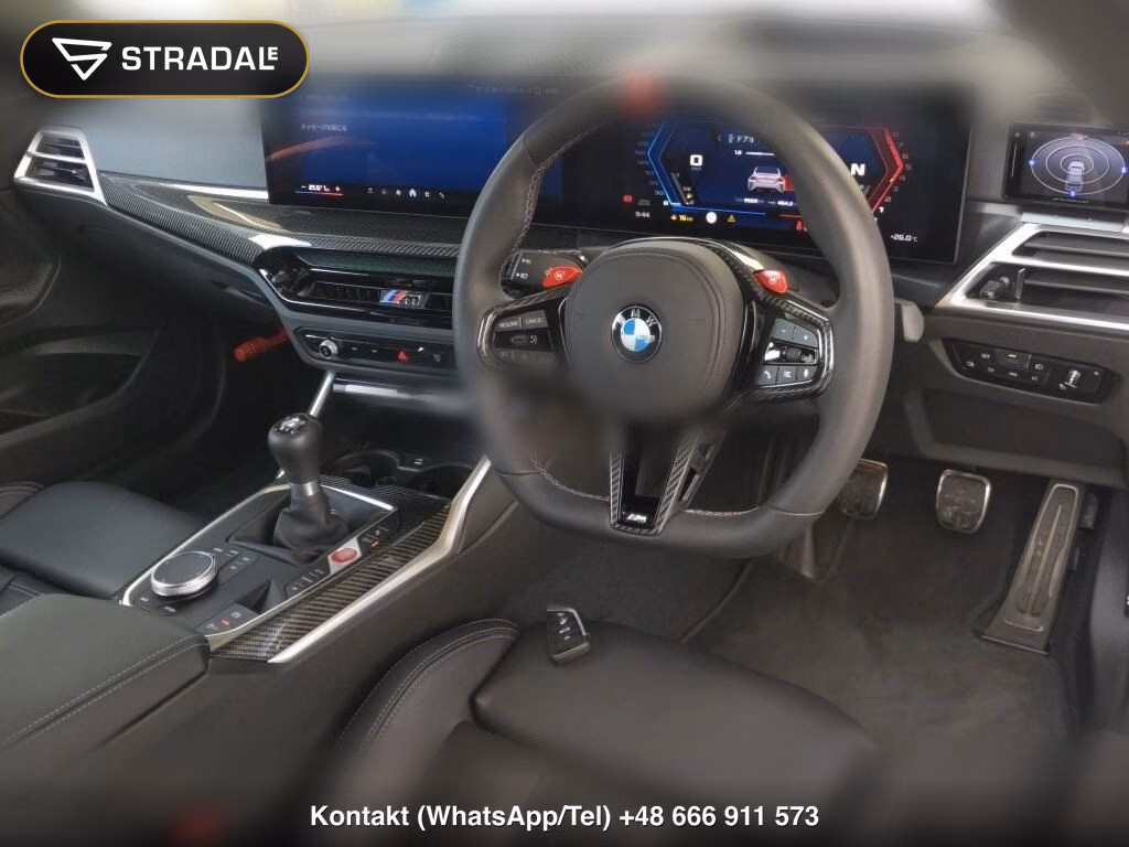 BMW M2 BASE GRADE, miniaturka 4