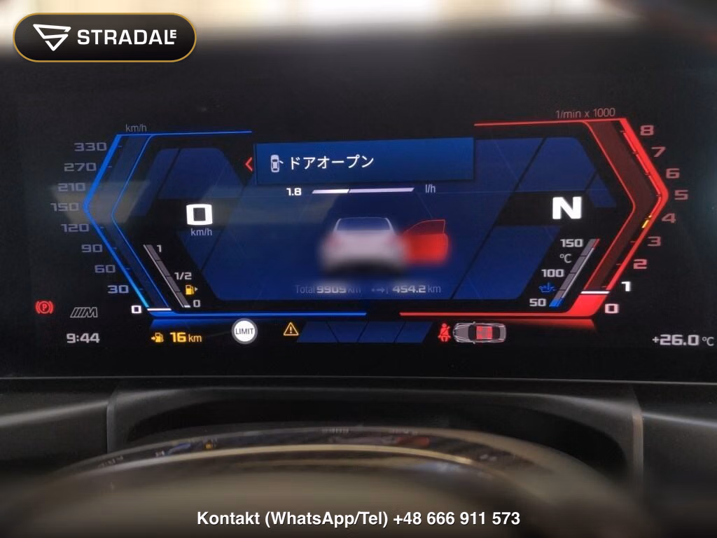 BMW M2 BASE GRADE, miniaturka 7