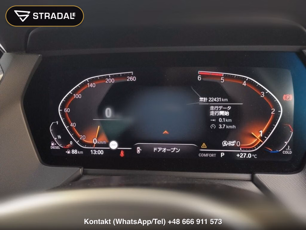 BMW 1 SERIES 5D 118D M-SPORT EDITION JOY PLUS, miniaturka 7