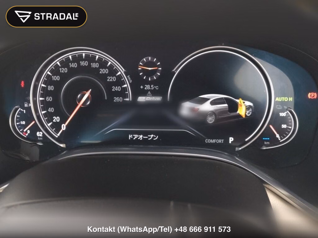 BMW 7 SERIES 740E IPERFORMANCE, miniaturka 7