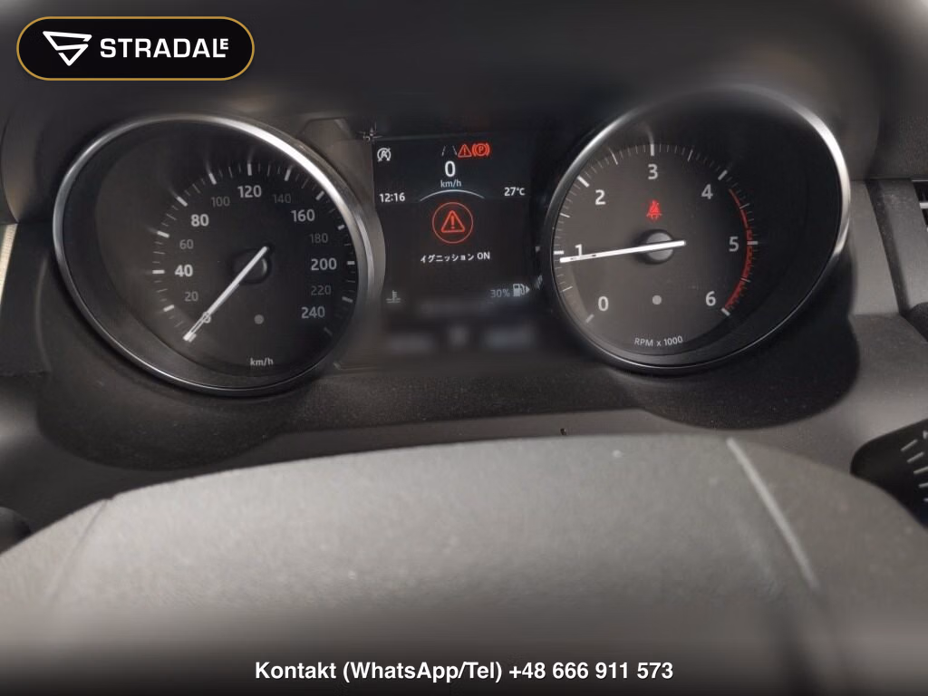 LAND ROVER RANGE ROVER EVOQUE 4WD, miniaturka 7