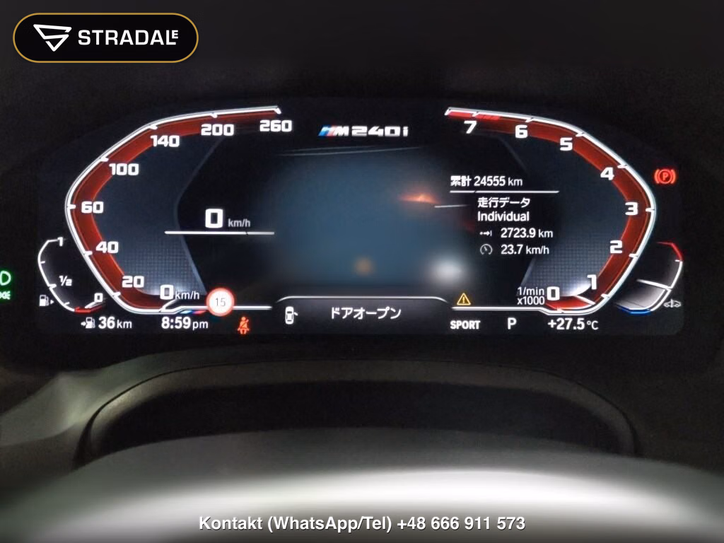 BMW 2 SERIES CP 4WD M240I XDRIVE COUPE, miniaturka 7