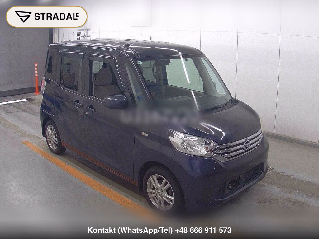 NISSAN DAYZ ROOX X, miniaturka 2