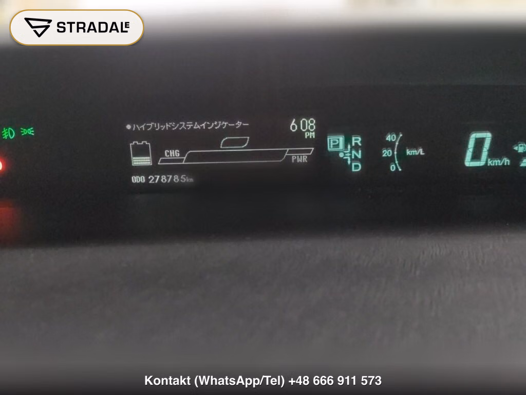 TOYOTA PRIUS 5D G TOURING SELECTION LEATHER PACKAGE, miniaturka 7