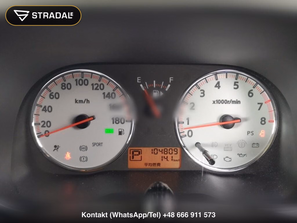 NISSAN NOTE 15X SV + PLASMA, miniaturka 7