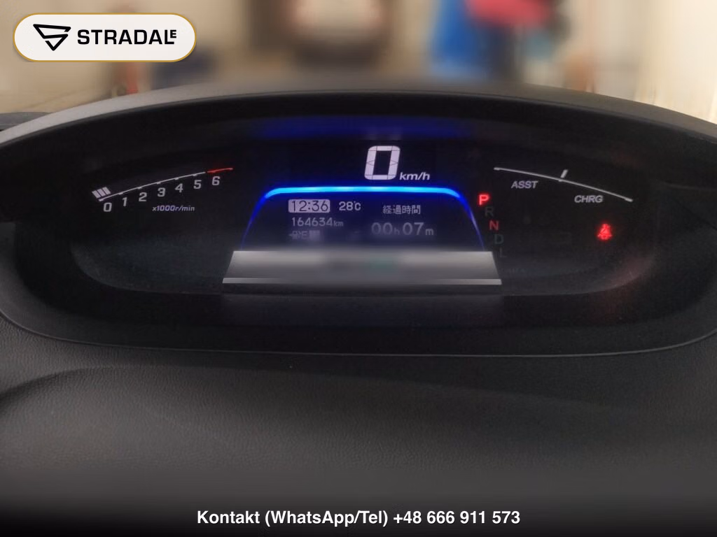 HONDA FREED SPIKE HYBRID JUST SELECTION, miniaturka 7