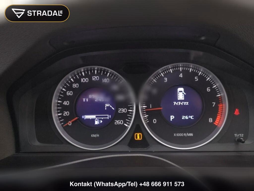 VOLVO V60 DRIVE E, miniaturka 6