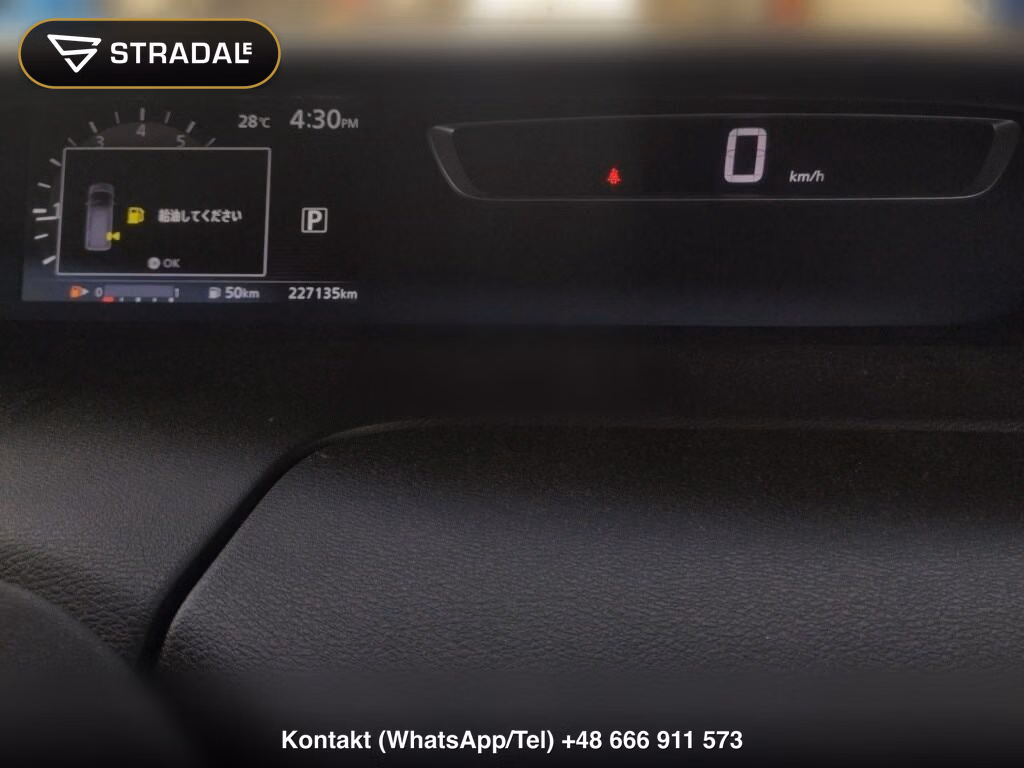 NISSAN SERENA 5D HIGHWAY STAR PROPILOT EDITION, miniaturka 7