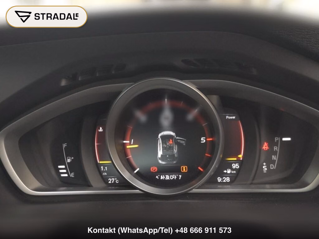 VOLVO V40 D4 MOMENTUM, miniaturka 7