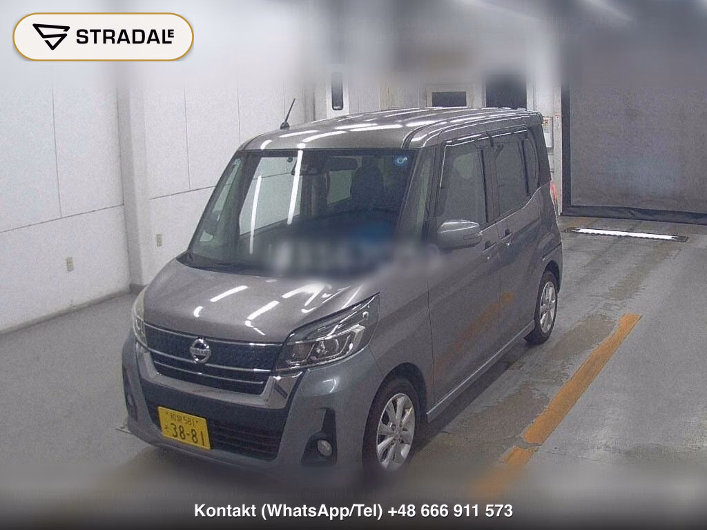 NISSAN DAYZ ROOX HIGHWAY STAR X TURBO, miniaturka 5