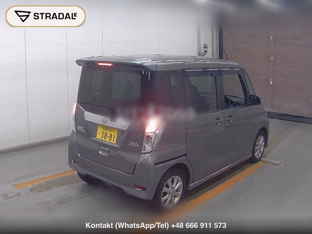 NISSAN DAYZ ROOX HIGHWAY STAR X TURBO, miniaturka 6