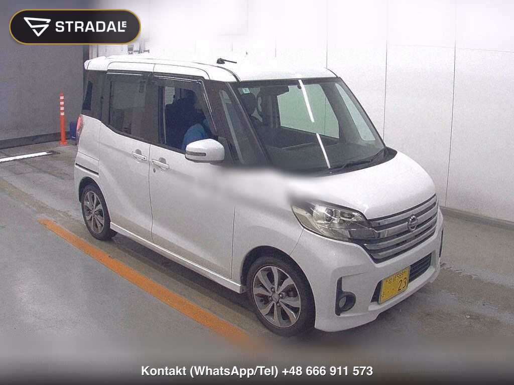 NISSAN DAYZ ROOX HIGHWAY STAR X G PACKAGE, miniaturka 2