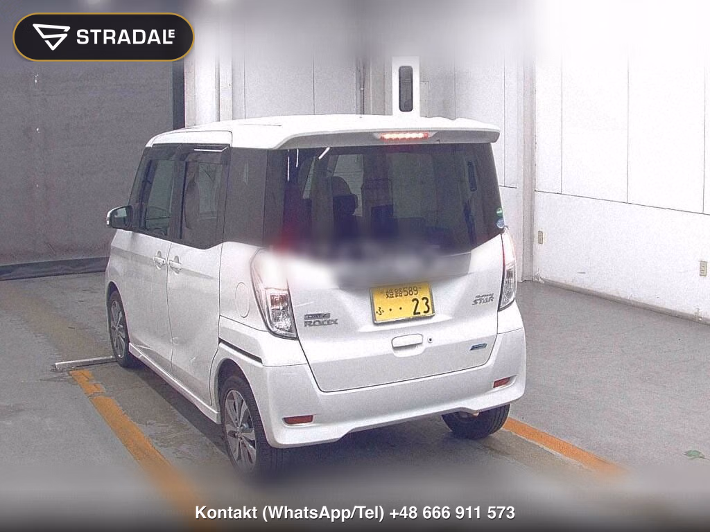 NISSAN DAYZ ROOX HIGHWAY STAR X G PACKAGE, miniaturka 3