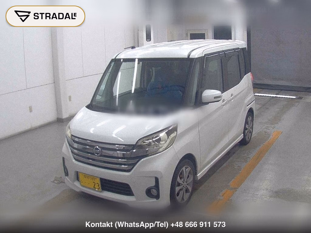 NISSAN DAYZ ROOX HIGHWAY STAR X G PACKAGE, miniaturka 5