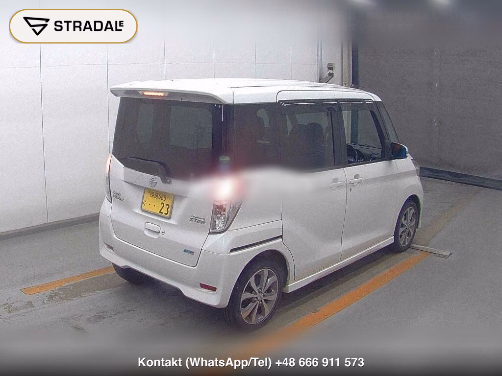 NISSAN DAYZ ROOX HIGHWAY STAR X G PACKAGE, miniaturka 6