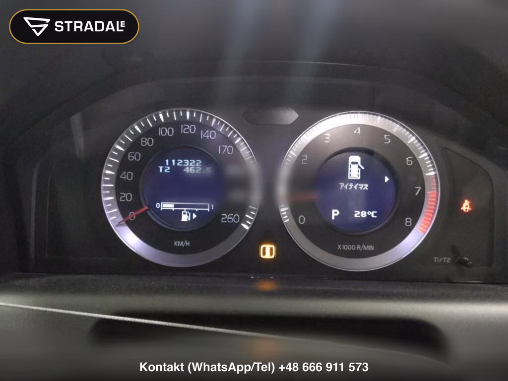 VOLVO XC60 4WD T6 SE AWD, miniaturka 7