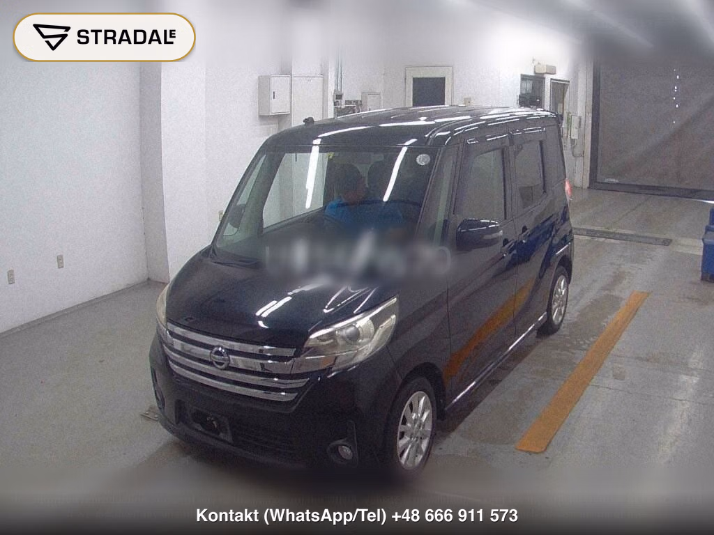 NISSAN DAYZ ROOX HIGHWAY STAR S, miniaturka 5