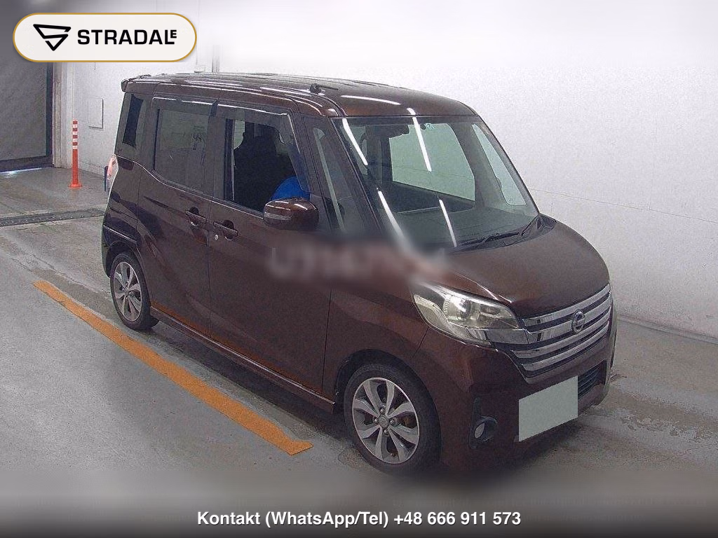 NISSAN DAYZ ROOX HIGHWAY STAR X G PACKAGE, miniaturka 2