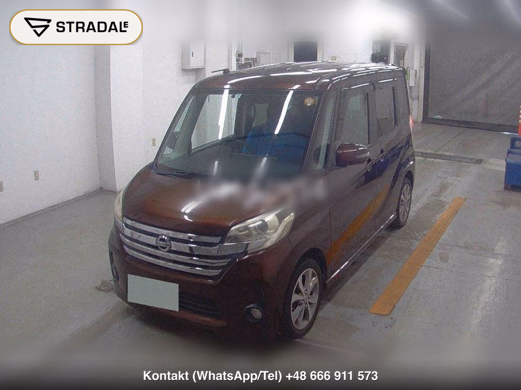NISSAN DAYZ ROOX HIGHWAY STAR X G PACKAGE, miniaturka 5