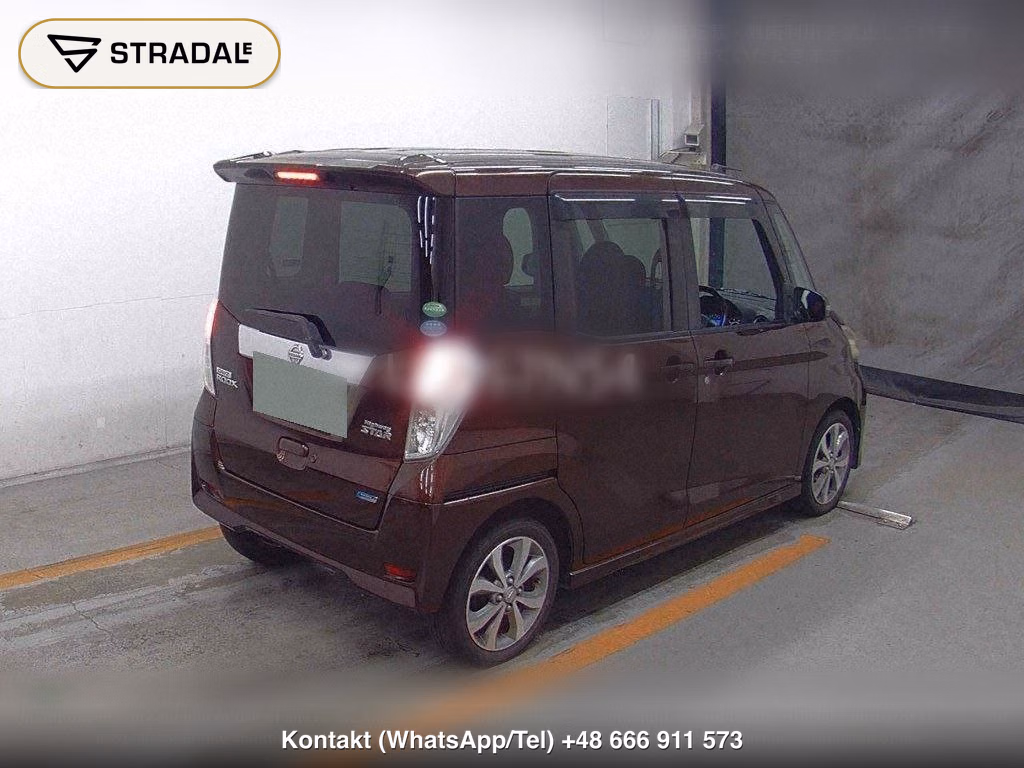 NISSAN DAYZ ROOX HIGHWAY STAR X G PACKAGE, miniaturka 6