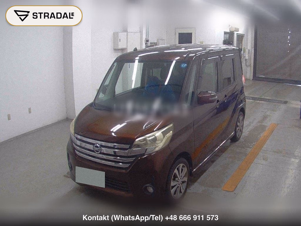 NISSAN DAYZ ROOX HIGHWAY STAR X G PACKAGE, miniaturka 5