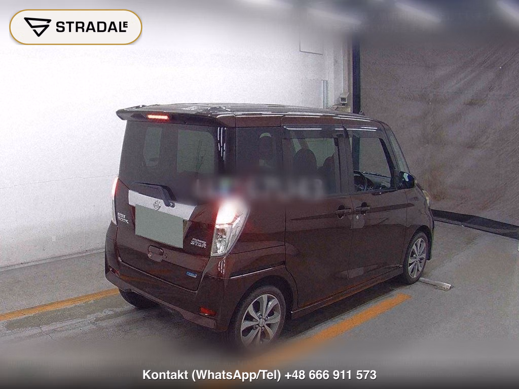 NISSAN DAYZ ROOX HIGHWAY STAR X G PACKAGE, miniaturka 6