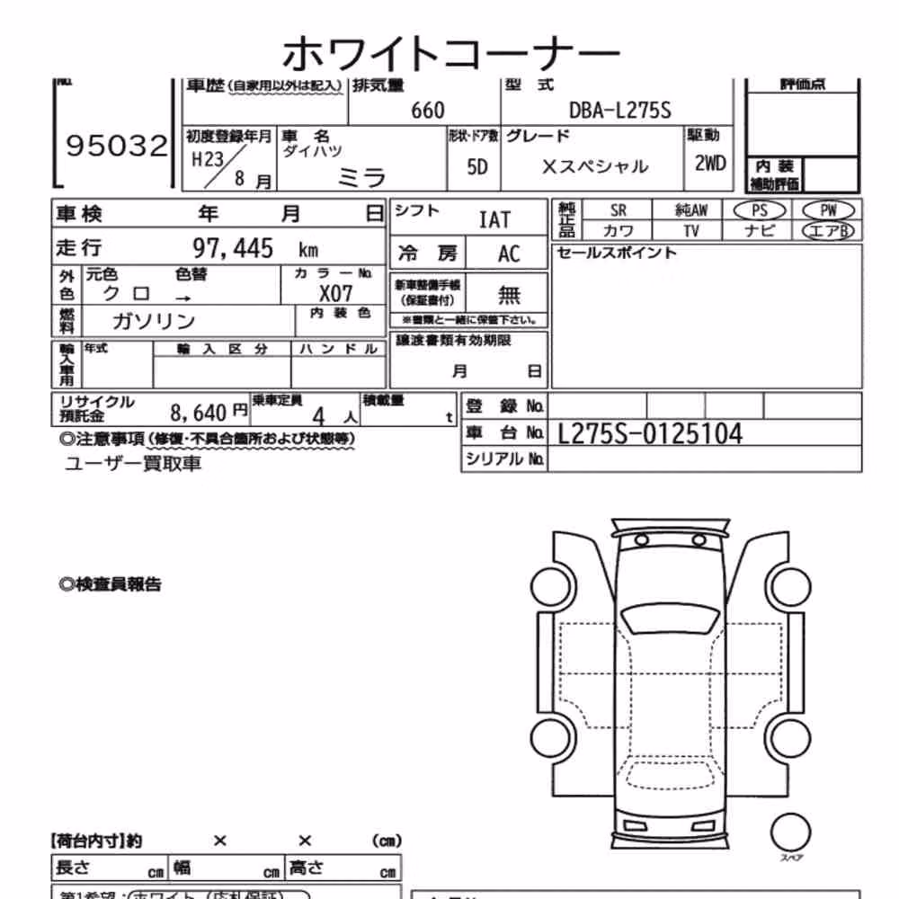 Notka aukcyjna: DAIHATSU MIRA 5D X SPECIAL